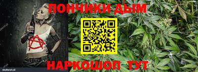 прущая мука Краснодар