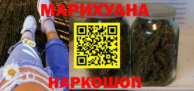 MESCALINE Краснознаменск