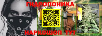 меф Краснокаменск