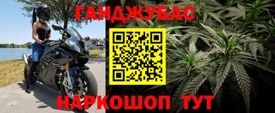 прущая мука Краснодар