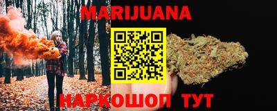 прущая мука Краснодар