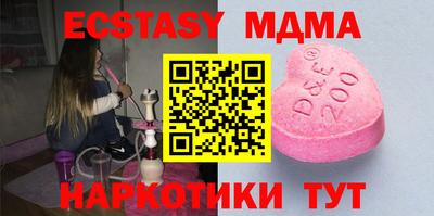 прущая мука Краснодар