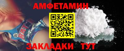 MESCALINE Краснознаменск