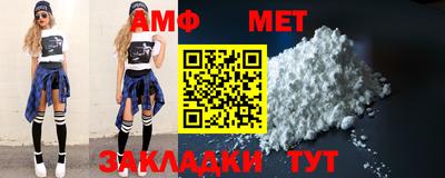 MESCALINE Краснознаменск