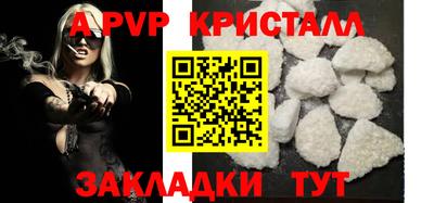 MESCALINE Краснознаменск