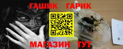 прущая мука Краснодар