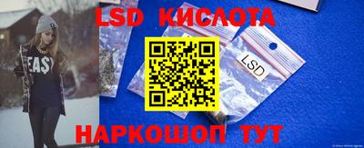 прущая мука Краснодар